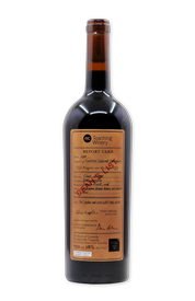 2019 Dean's List Fortified Cabernet Sauvignon