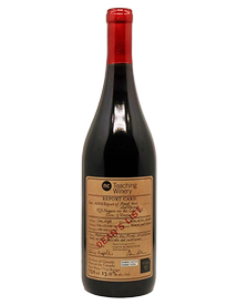 2020 Dean’s List Pinot Noir